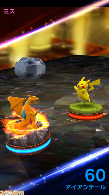『ポケモンコマスター』のAndroid版が配信開始、期間限定特別ログインボーナス実施中_16