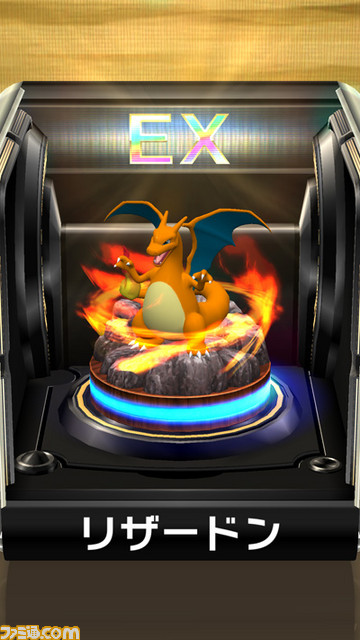 『ポケモンコマスター』のAndroid版が配信開始、期間限定特別ログインボーナス実施中_21