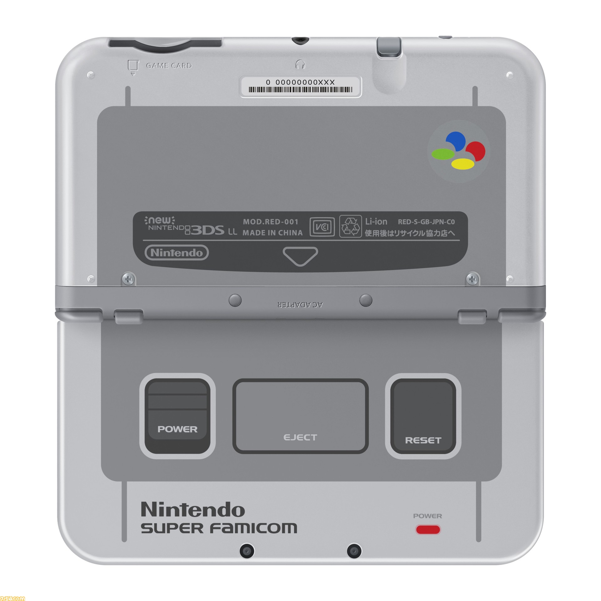 スーパーファミコン ファイアーエムブレムif デザインのnew3ds Ll本体 注文が4月27日まで受付中 ファミ通 Com スーパーファミコン ファイアーエムブレムif デザインのnew3ds Ll本体 注文が4月27日まで受付中 ファミ通 Com
