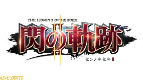 『クラシックダンジョン 戦国』と日本ファルコムのコラボが決定、『イースVIII』と『閃の軌跡II』の3キャラクターがドット化されて配布！_07