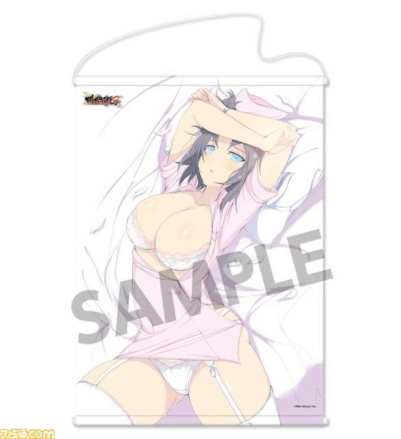 『閃乱カグラ』雅緋のおっぱいマウスパッド＆タペストリー、抱き枕カバーの予約受付が開始！_02