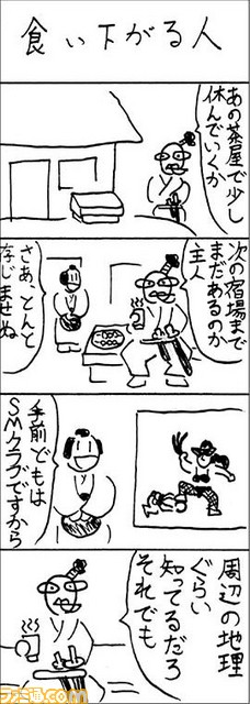032401