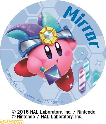 キデイランド24店舗で購入特典や新商品の先行販売などが実施される“星のカービィ プププなロボボマーケット”フェアが開催！_25