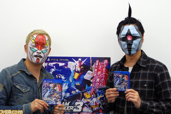 ガンダムブレイカー3 オリジナル機体コンテスト ガンダムインフォ杯 が開催決定 審査員は小野坂昌也氏と小西克幸氏 ファミ通 Com ガンダムブレイカー3 オリジナル機体コンテスト ガンダムインフォ杯 が開催決定 審査員は小野坂昌也氏と小西克幸氏 ファミ通 Com