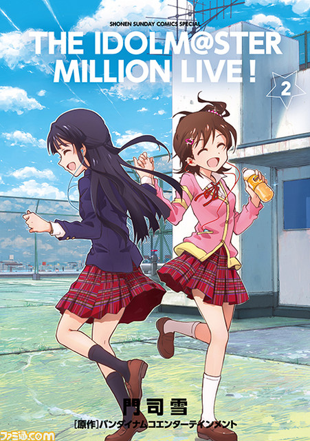 『アイドルマスター ミリオンライブ！』新シリーズ“ネクストプロローグ編”が2016年5月2日よりスタート！――3rdLIVEツアー記念イベントも開催決定_02