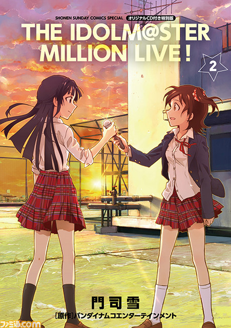 『アイドルマスター ミリオンライブ！』新シリーズ“ネクストプロローグ編”が2016年5月2日よりスタート！――3rdLIVEツアー記念イベントも開催決定_03