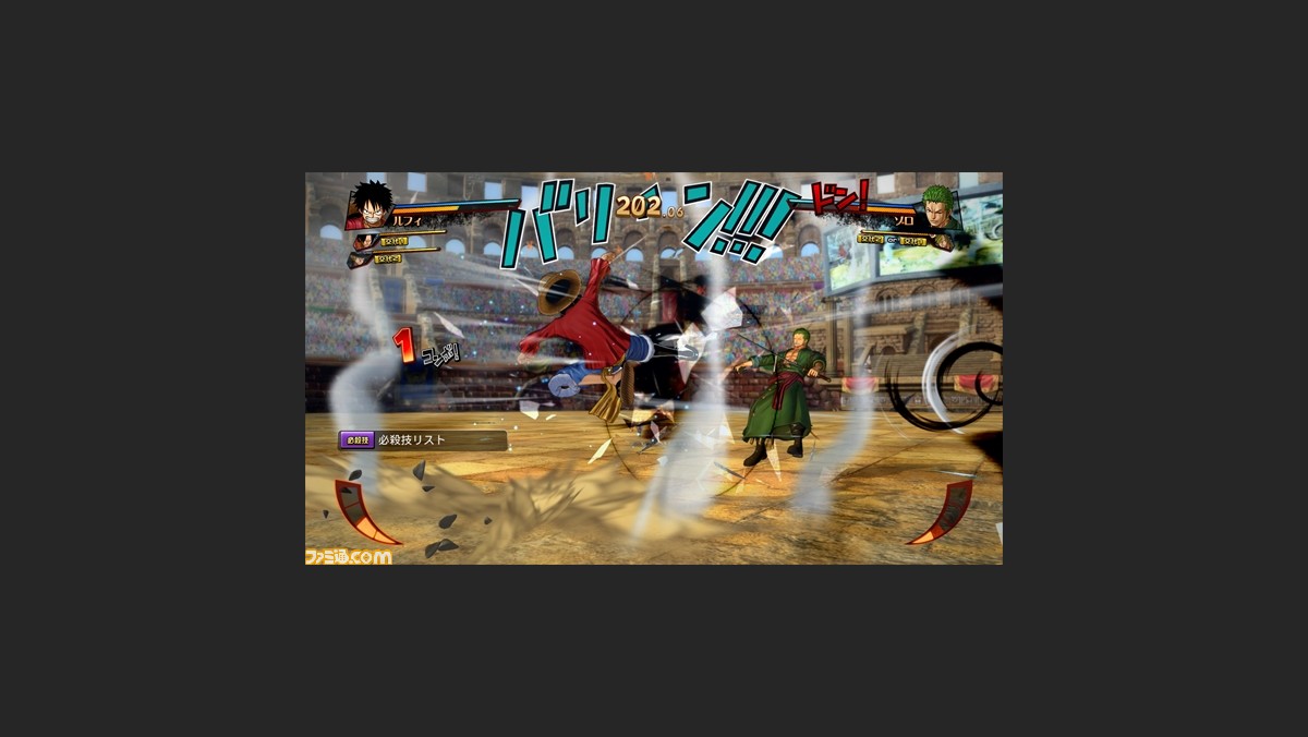 One Piece Burning Blood 本日発売 ひたすらバトルが楽しめる Wantedバーサスモード やオンラインバトルで腕を磨け ファミ通 Com