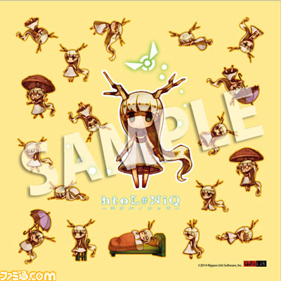 ロゼと黄昏の古城」「htoL#NiQ －ホタルノニッキ－」展 ～古谷優