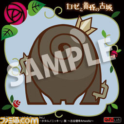 “「ロゼと黄昏の古城」「htoL#NiQ －ホタルノニッキ－」展 ～古谷優幸Artworks～”詳細情報を公開_10