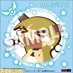 “「ロゼと黄昏の古城」「htoL#NiQ －ホタルノニッキ－」展 ～古谷優幸Artworks～”詳細情報を公開_07