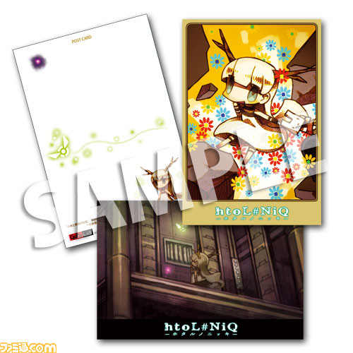 ○ロゼと黄昏の古城、htoL#NiQ 細 ホタルノニッキ展/GoFa LAB