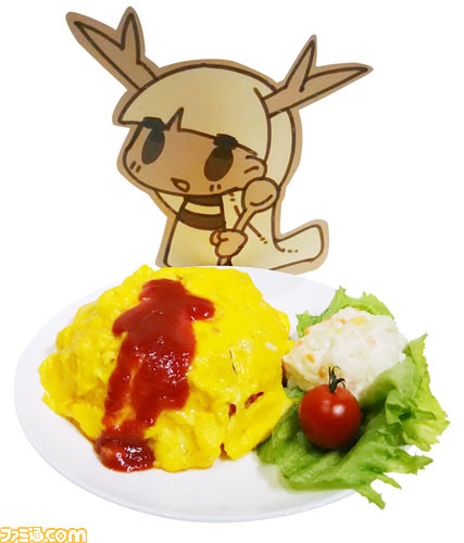 “「ロゼと黄昏の古城」「htoL#NiQ －ホタルノニッキ－」展 ～古谷優幸Artworks～”詳細情報を公開_14