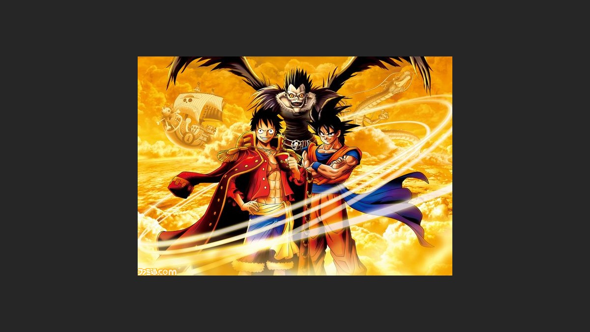 ユニバーサル スタジオ ジャパンに ドラゴンボール デスノート ワンピース の各アトラクションが登場 ユニバーサル ジャンプ サマー が7月1日より期間限定開催 ファミ通 Com ユニバーサル スタジオ ジャパンに ドラゴンボール デスノート ワンピース の各アトラクションが登場 ユニバーサル ジャンプ サマー が7月1日より期間限定開催 ファミ通 Com