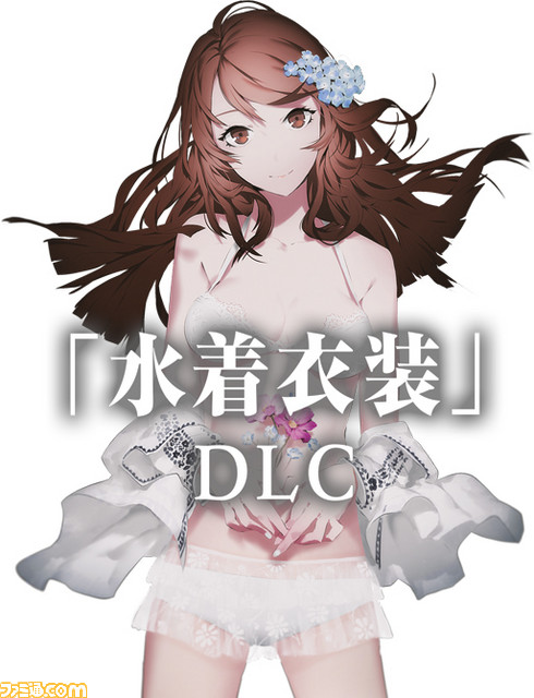 『Caligula -カリギュラ-』“豪華4大予約特典”の詳細内容と主題歌情報を公開！_09