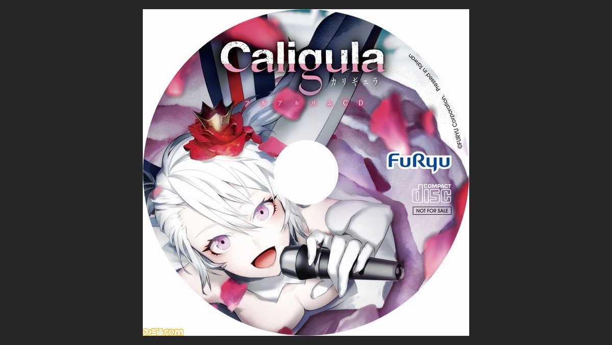 Caligula カリギュラ 豪華4大予約特典 の詳細内容と主題歌情報を公開 ファミ通 Com