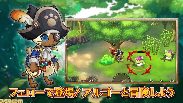 『ブレス オブ ファイア 6 白竜の守護者たち』と『モンスターハンター エクスプロア』のコラボイベントがスタート!_06