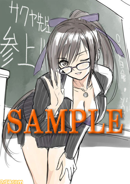 Tony イラスト画集 Cielクロニクル シャイニング ウィンド設定