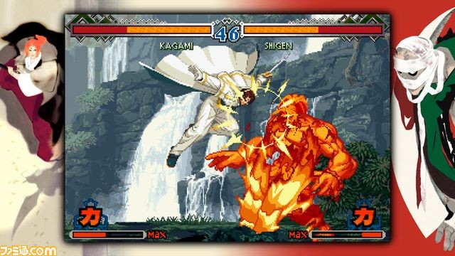 『幕末浪漫第二幕 月華の剣士』がプレイステーション4・プレイステーション Vitaで5月25日配信決定！_03