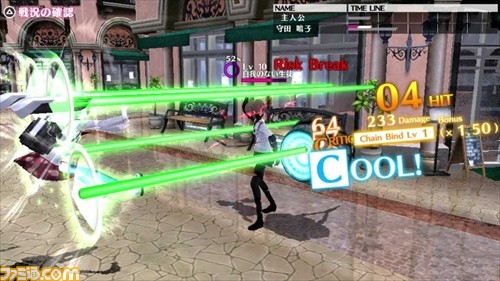 『Caligula -カリギュラ-』ゲーム要素を網羅した完全版PVが公開、初お披露目のキャラクターも【動画あり】_07