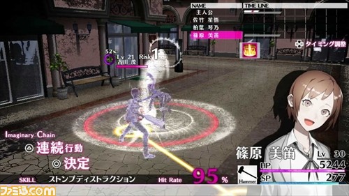 『Caligula -カリギュラ-』ゲーム要素を網羅した完全版PVが公開、初お披露目のキャラクターも【動画あり】_05