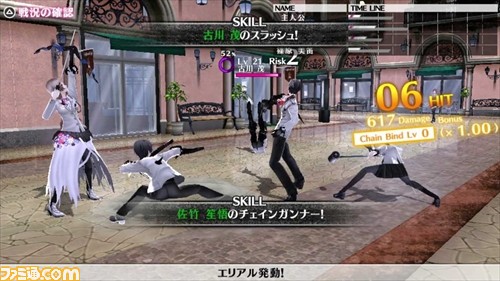 『Caligula -カリギュラ-』ゲーム要素を網羅した完全版PVが公開、初お披露目のキャラクターも【動画あり】_06