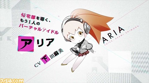 『Caligula -カリギュラ-』ゲーム要素を網羅した完全版PVが公開、初お披露目のキャラクターも【動画あり】_04