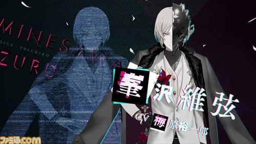 『Caligula -カリギュラ-』ゲーム要素を網羅した完全版PVが公開、初お披露目のキャラクターも【動画あり】_03