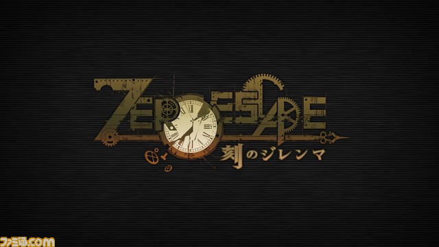『ZERO ESCAPE 刻のジレンマ』キャラクターにスポットを当てた“キャラクタートレーラー”が公開_05