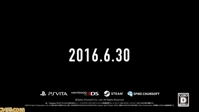 『ZERO ESCAPE 刻のジレンマ』キャラクターにスポットを当てた“キャラクタートレーラー”が公開_06