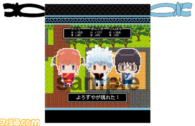 アニメ『銀魂』のキャラクターがドット絵に！ “ギンタマ・ドットタウン in J-WORLD TOKYO”が開催決定_18