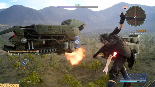 battle_02