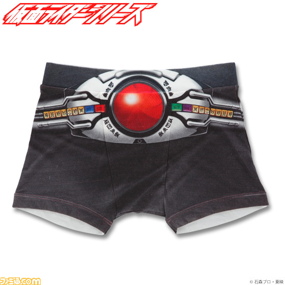 仮面ライダーシリーズ27作品のオトナ向けファッションアイテムが、4月21日より予約開始_10