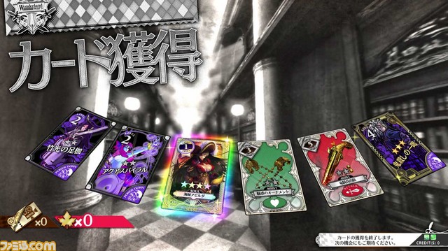 『Wonderland Wars』の楽しみかたを広げるターミナル機『Wonderland LIBRARY』が本日より稼働開始!!_07