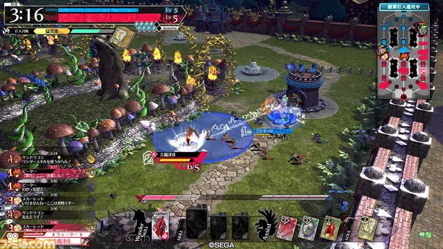 『Wonderland Wars』の楽しみかたを広げるターミナル機『Wonderland LIBRARY』が本日より稼働開始!!_02