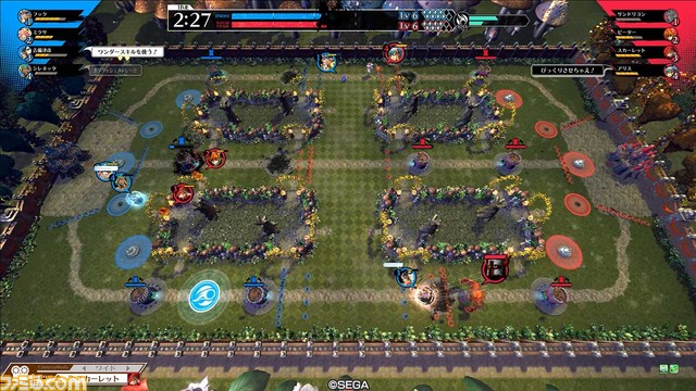 『Wonderland Wars』の楽しみかたを広げるターミナル機『Wonderland LIBRARY』が本日より稼働開始!!_05