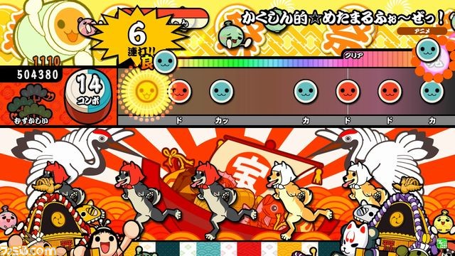 『太鼓の達人 ホワイトVer.』が4月27日アップデート、遊べる曲が一挙に8曲追加！_07