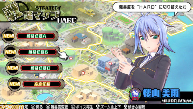 『バレットガールズ2』シゴキがはかどる新尋問アイテムなど、DLC第1弾が配信開始_14