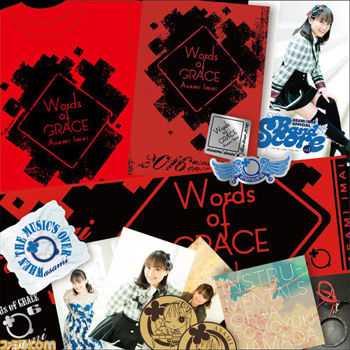 今井麻美さんのライブツアー“Words of GRACE”のグッズ情報が公開
