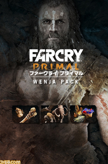 喜ばれる誕生日プレゼント Primal Farcry Ps4 ファークライ などまとめ売り8本 プライマル 家庭用ゲームソフト Uim Makassar Ac Id