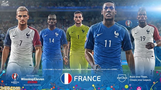 ウイニングイレブン16 に新たに Uefa Euro 16 モードを追加した Uefa Euro 16 ウイニングイレブン 16 が 3800円のお得価格で登場 動画あり ファミ通 Com