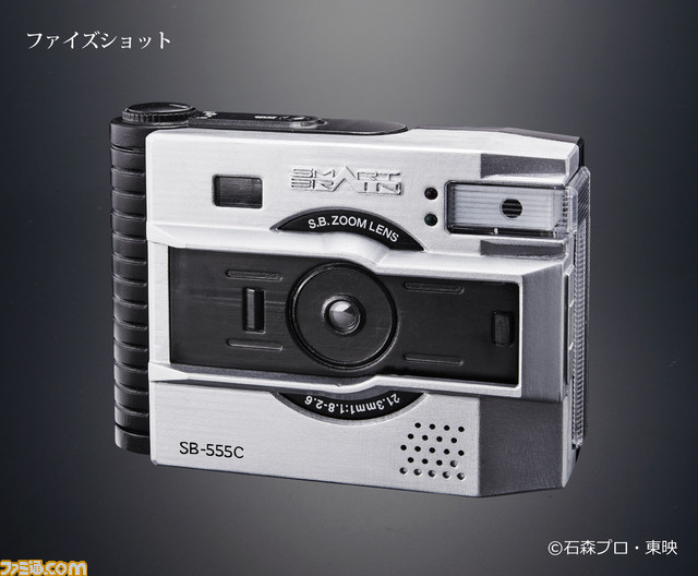 【情報追加】『仮面ライダー555』大人のための変身ベルト“COMPLETE SELECTION MODIFICATION FAIZDRIVER”がいよいよ予約開始！_09