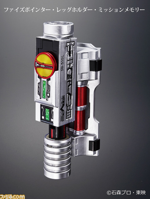 【情報追加】『仮面ライダー555』大人のための変身ベルト“COMPLETE SELECTION MODIFICATION FAIZDRIVER”がいよいよ予約開始！_04