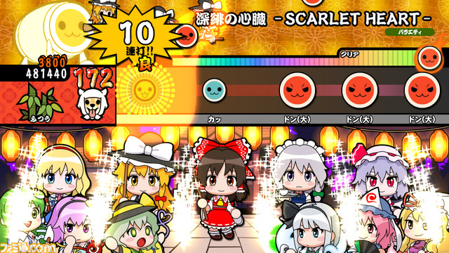 『太鼓の達人 あつめて★ともだち大作戦！』追加ダウンロードコンテンツで無料追加楽曲5曲を4月28日に配信！_06