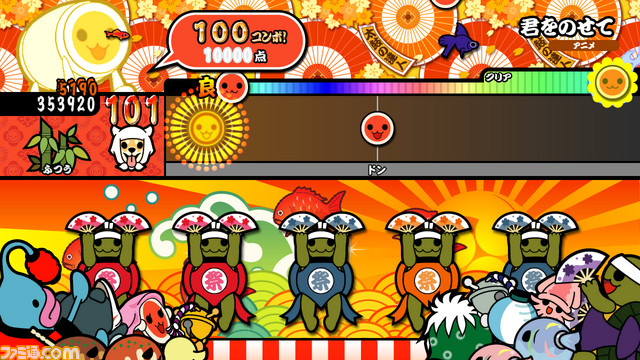 『太鼓の達人 あつめて★ともだち大作戦！』追加ダウンロードコンテンツで無料追加楽曲5曲を4月28日に配信！_03