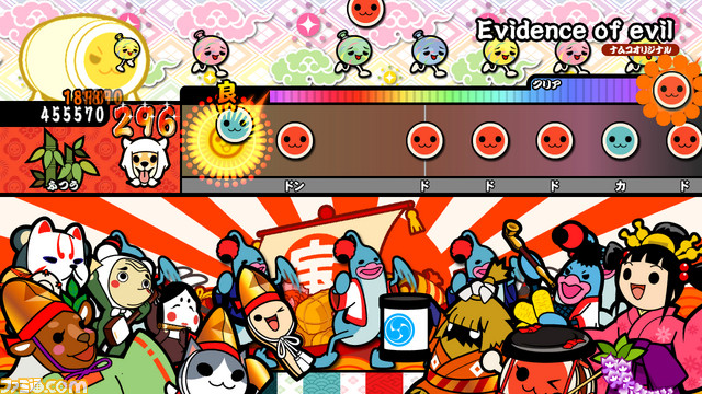 『太鼓の達人 あつめて★ともだち大作戦！』追加ダウンロードコンテンツで無料追加楽曲5曲を4月28日に配信！_05