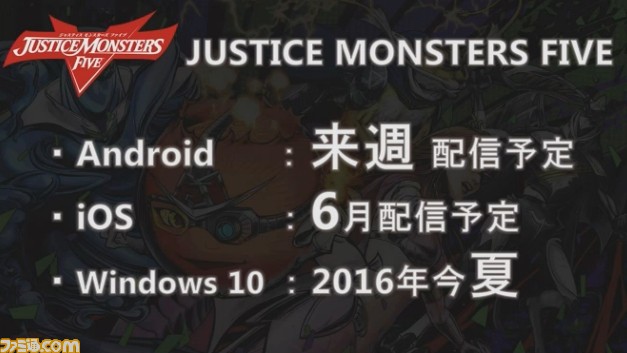 20160421204856