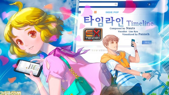 『スーパービートソニック』DLC第5弾“XONiC PACK～Long Live Collection～”配信開始_03
