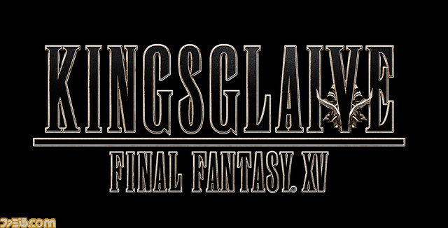 KINGSGLAIVElogo
