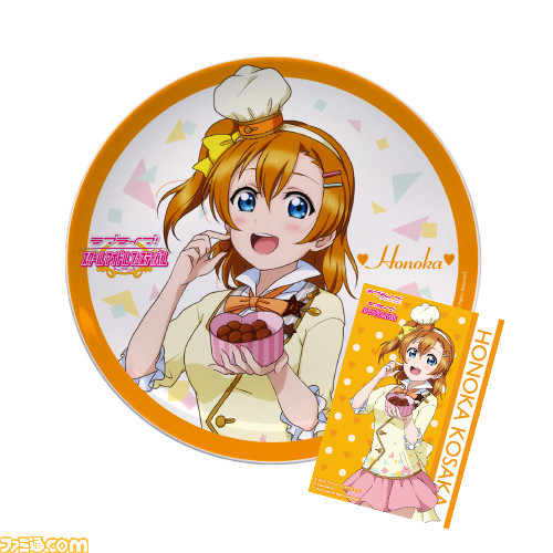 “セガコラボカフェ　ラブライブ！”で販売した限定商品がECサイト“エビテン［ebten］セガストア”にて期間限定販売を実施！_06
