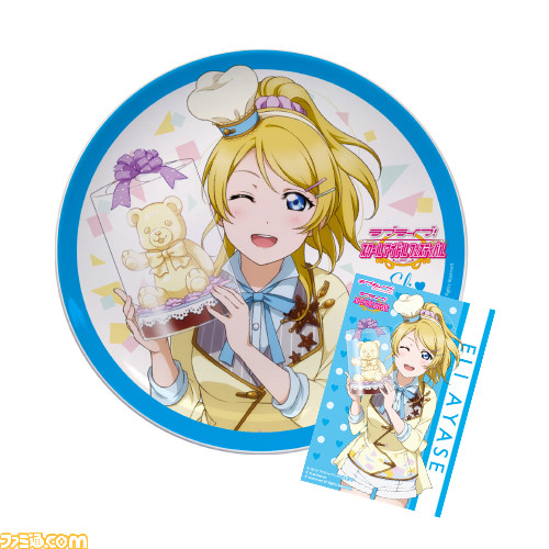 “セガコラボカフェ　ラブライブ！”で販売した限定商品がECサイト“エビテン［ebten］セガストア”にて期間限定販売を実施！_07